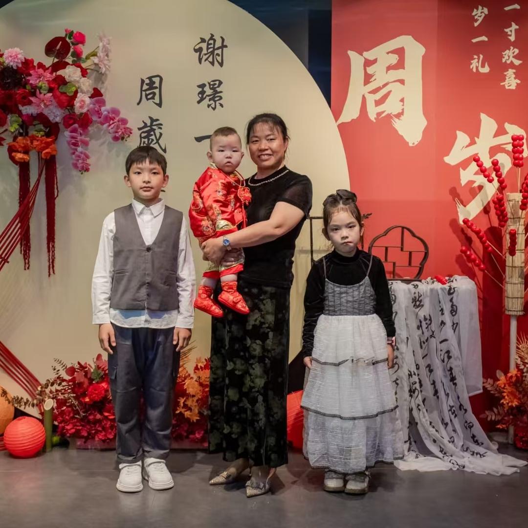 用户2640549557572苏晚华