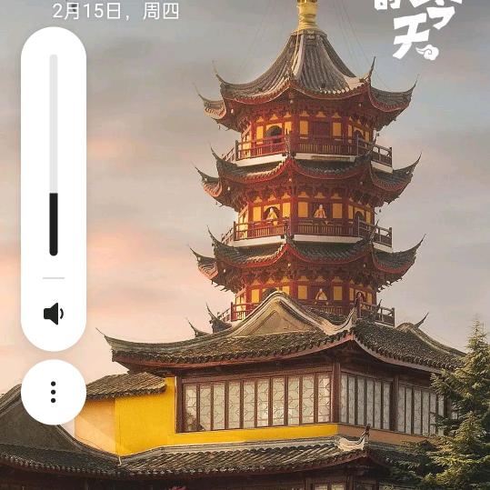 珍惜有缘人。