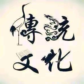 福韵文化(结缘物在橱窗)