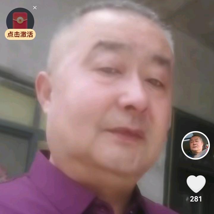 （常开心）