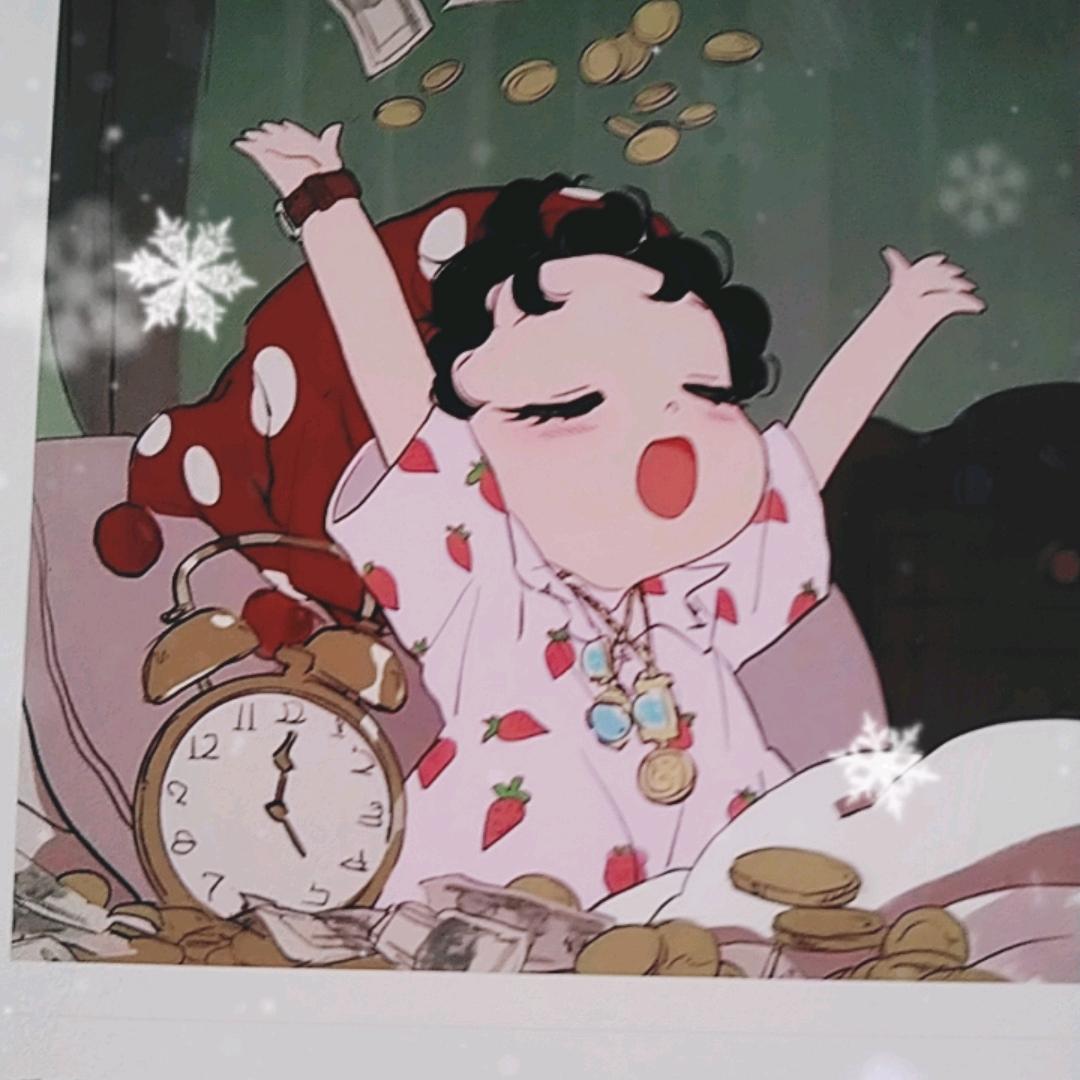 儒家皓