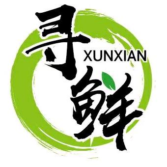 恒大城寻鲜水果店