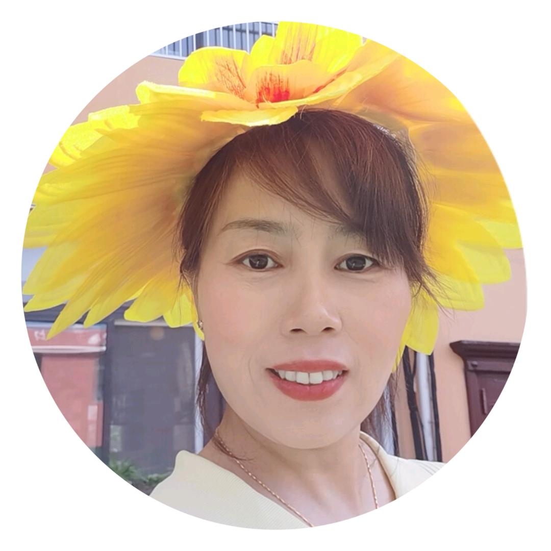 晖姐好物