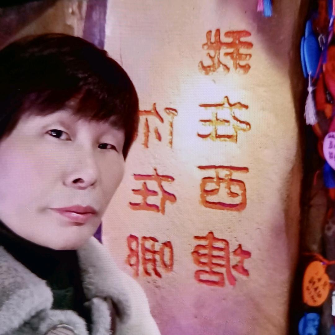 兵姐：