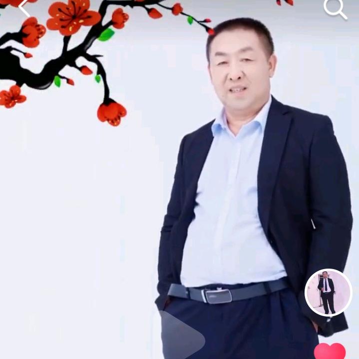 新的一天