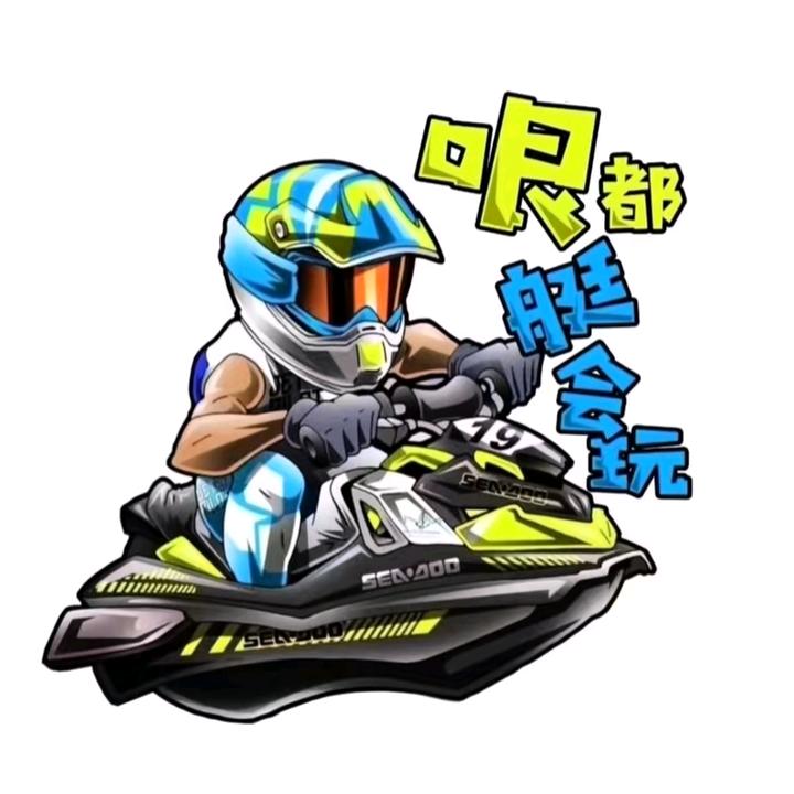 涠洲岛海上项目、敏哥