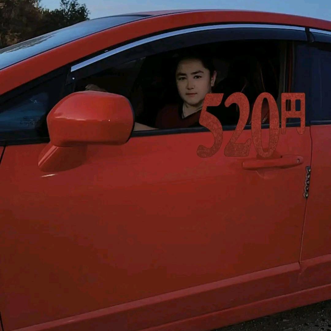mihRe