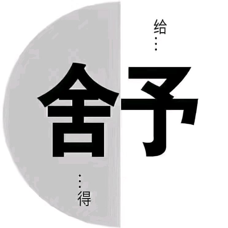 柠昕