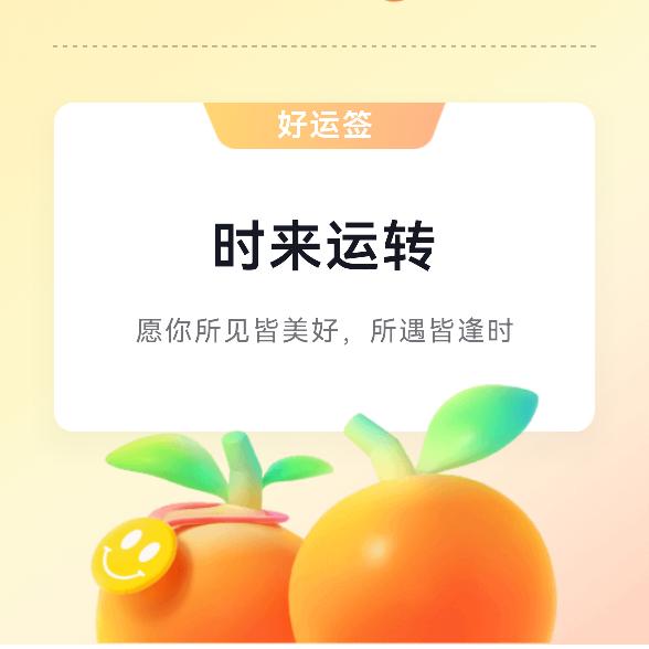 眼中都是药水