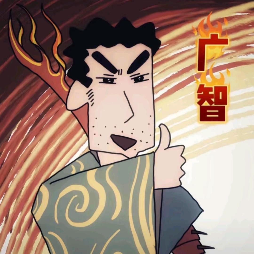 白汐木