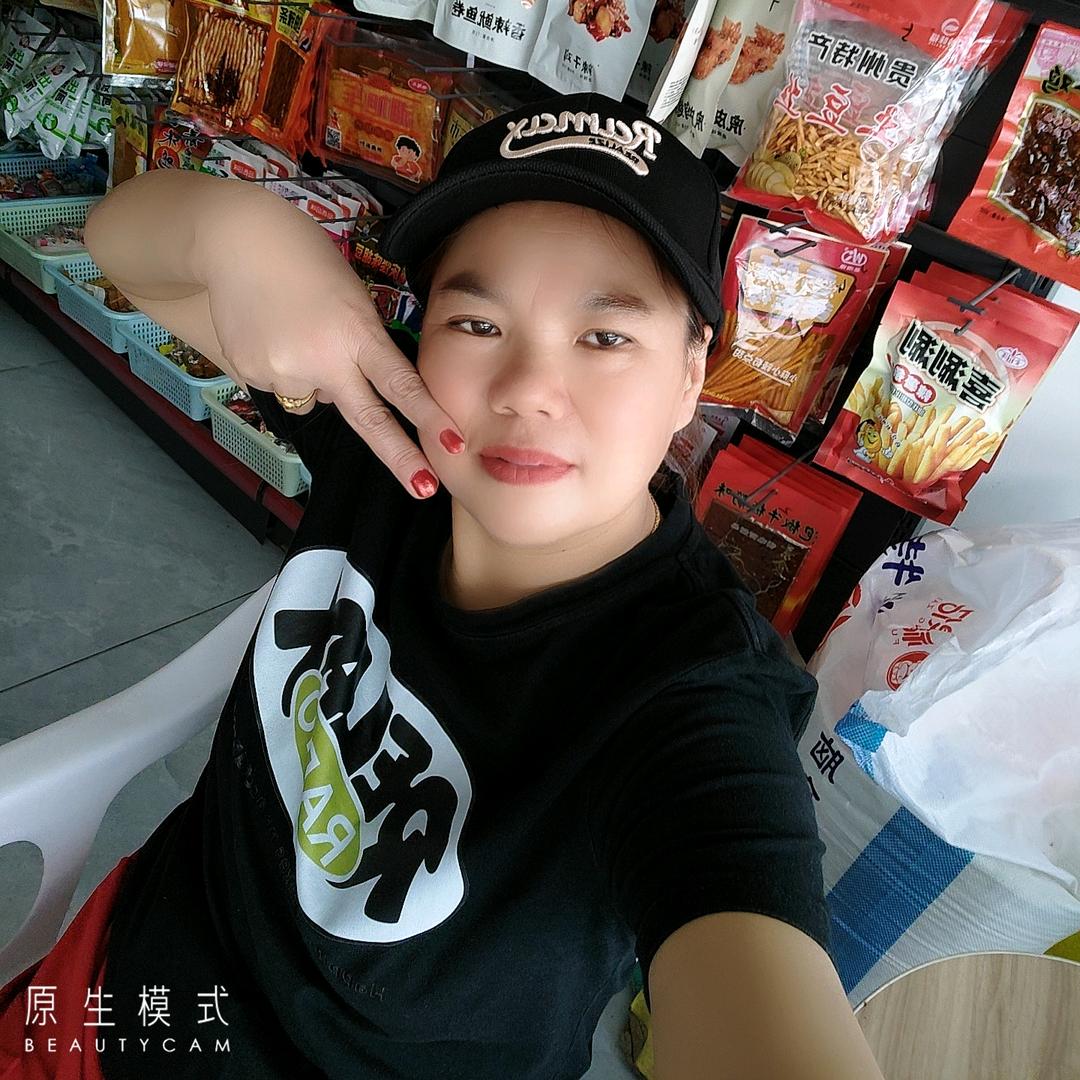 曳步舞青姐