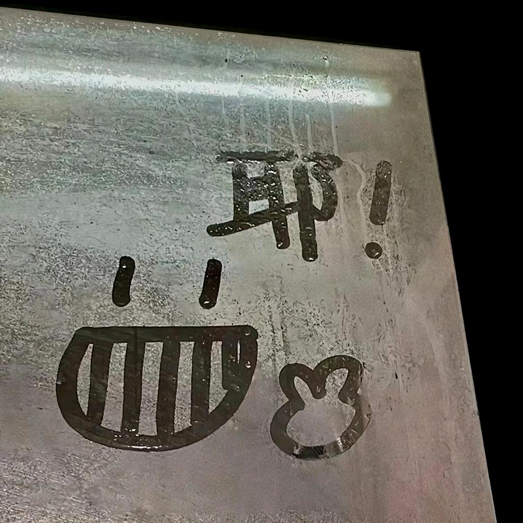 ✘