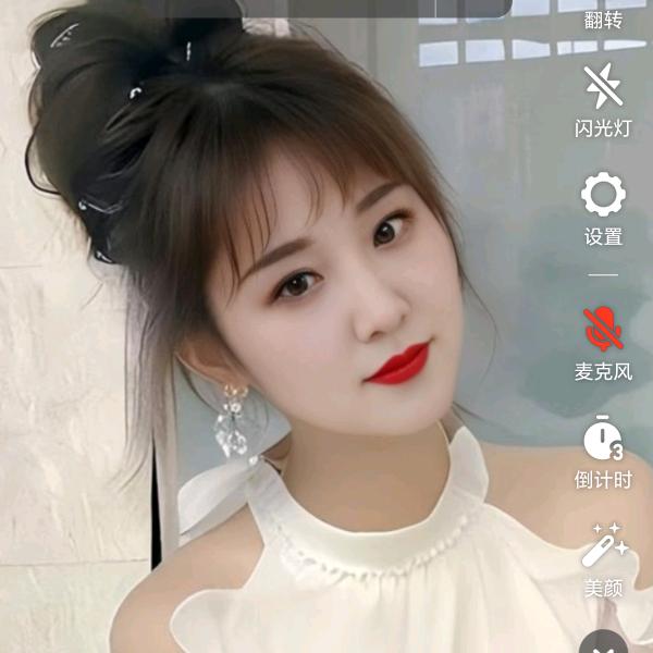 天蓝蓝