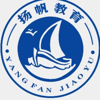 扬帆教育小琳老师