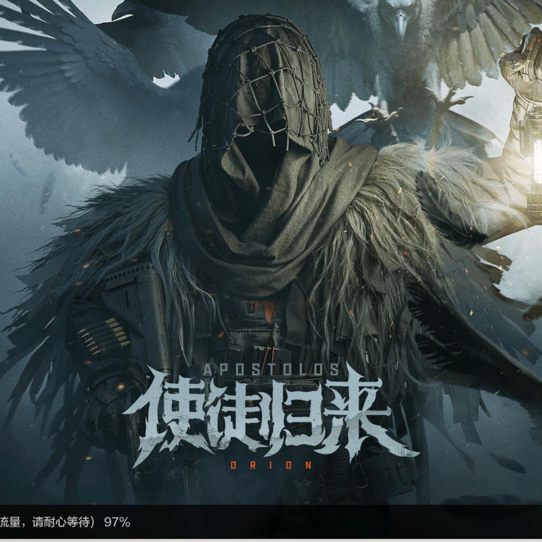 时代少年