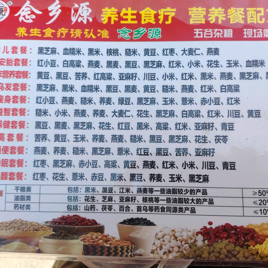 长风破浪会有时（范）