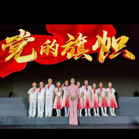 亿阳少年  声动全城