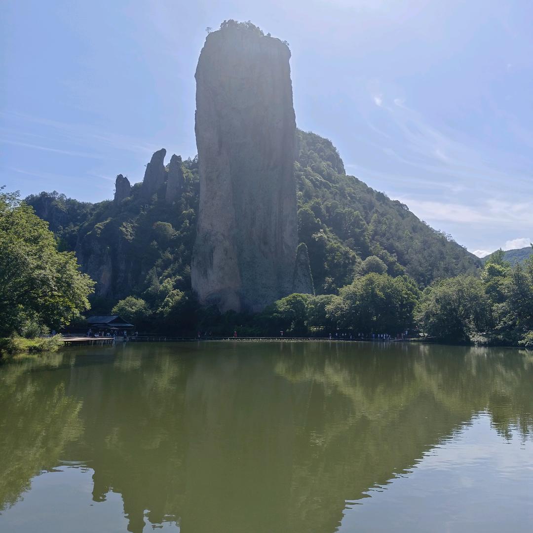 施哥