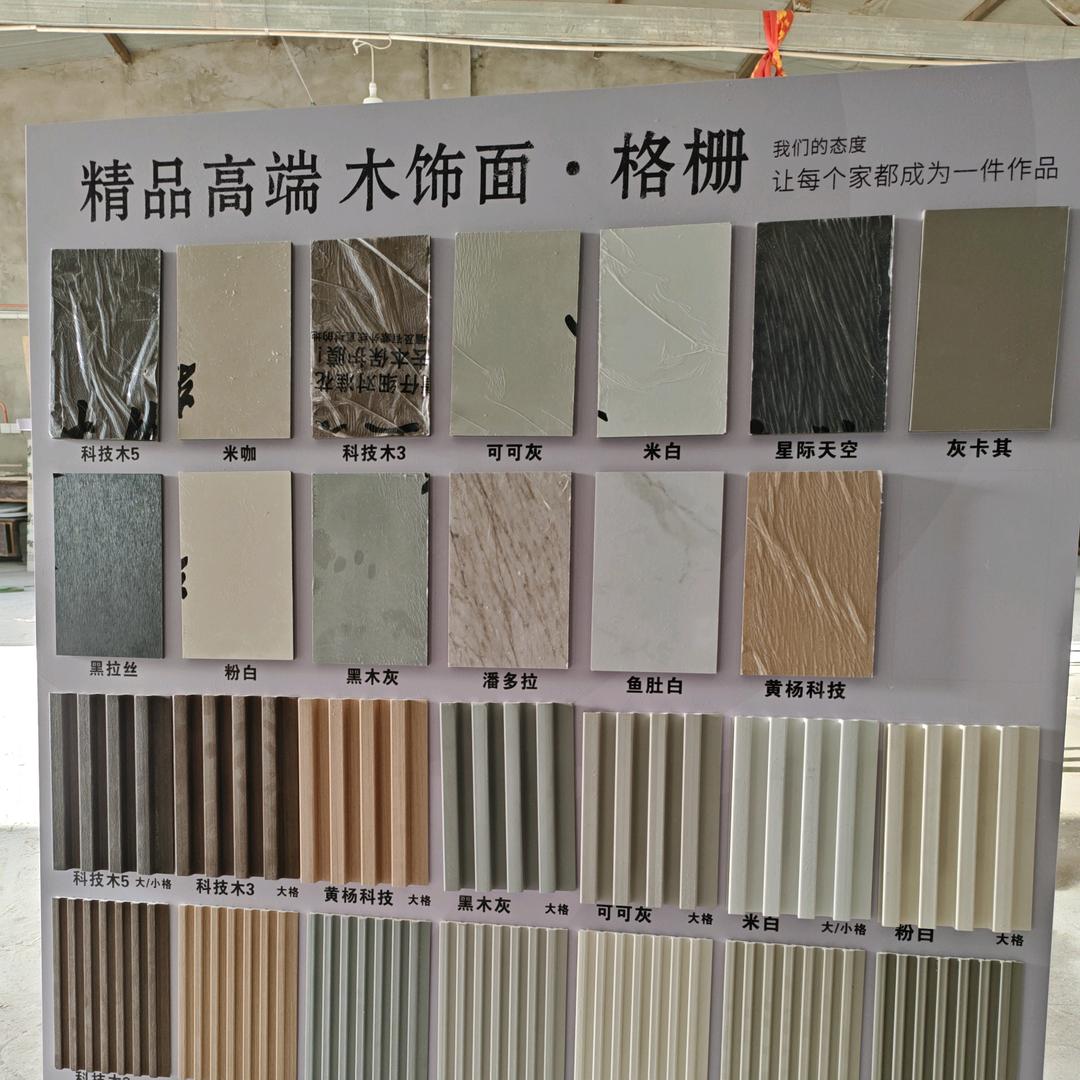 智浩石材小黑