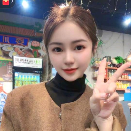 &爱财爱己（2025平安喜乐）