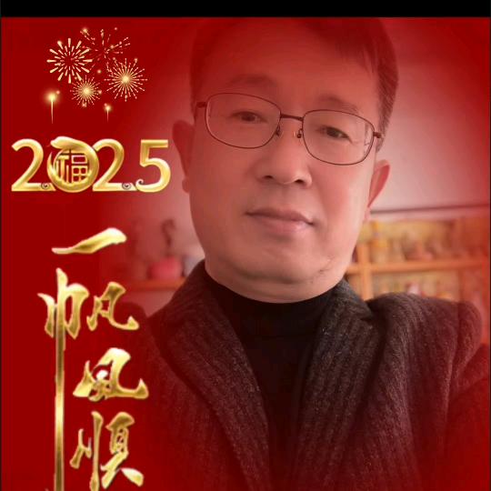 冠县杨哥