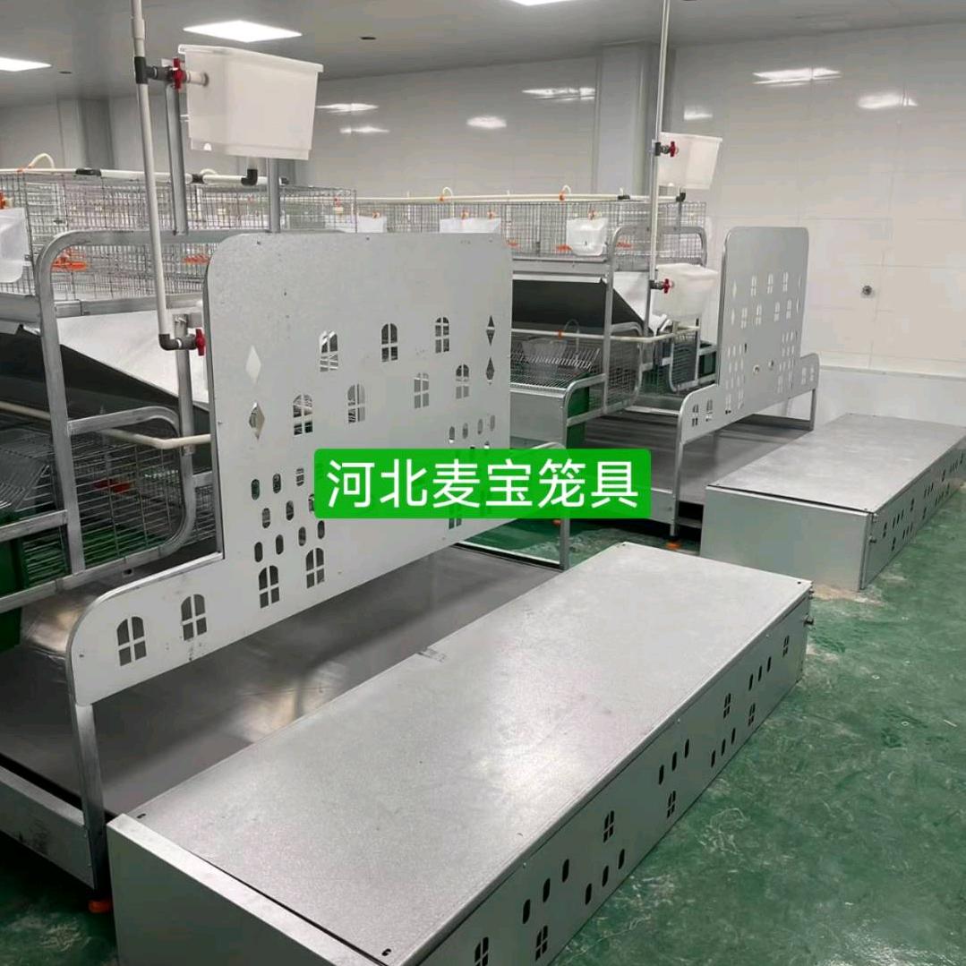 麦宝笼具 专注高品质养殖设备