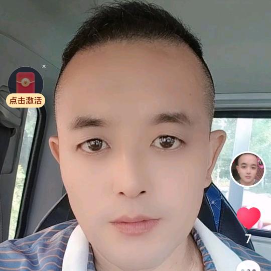 磁县南环卖菜老刚