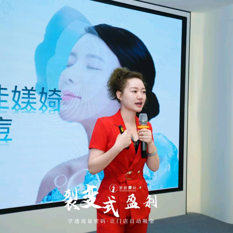 沙县靓彩美妆