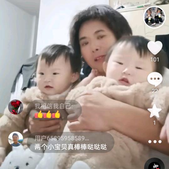 俩个孙女的奶奶