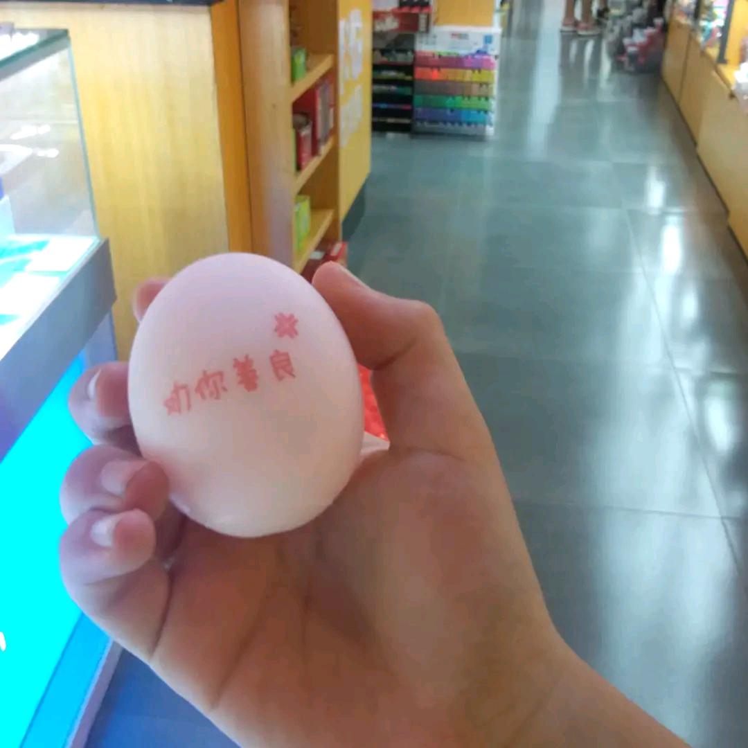 原来你也在这里！！！