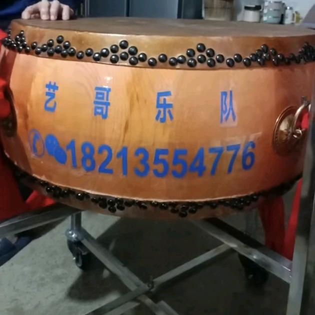 艺哥乐队（艺哥）