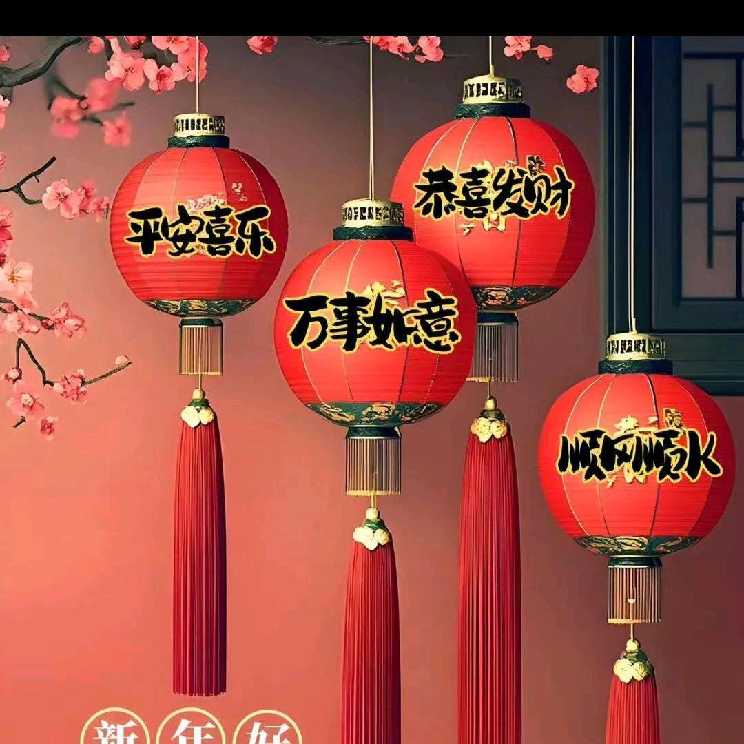 燕三21：31