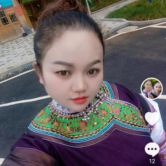 布衣丝线刺绣鞋店