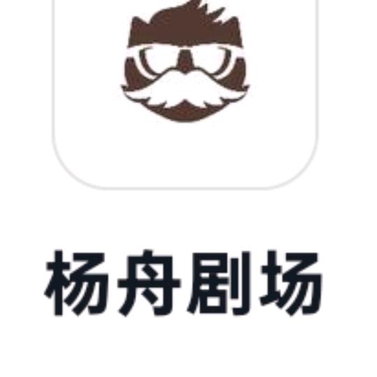一切皆可原亮