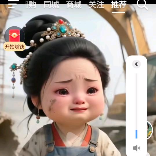 思念💔