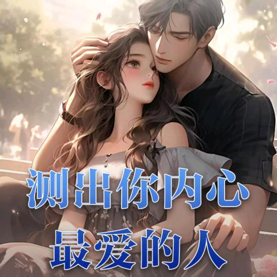 ※失信的承诺༂