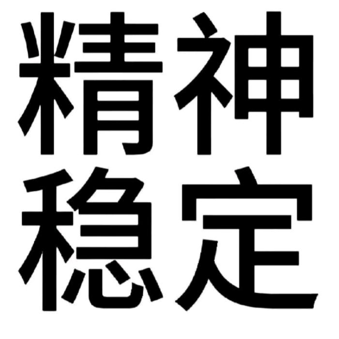 看江千月