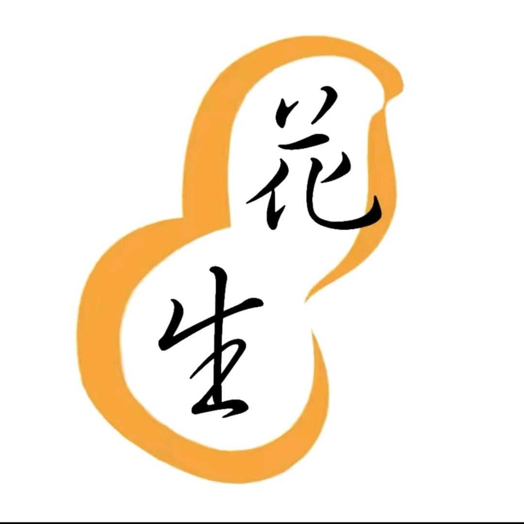 孟州市高絮花生筛选厂