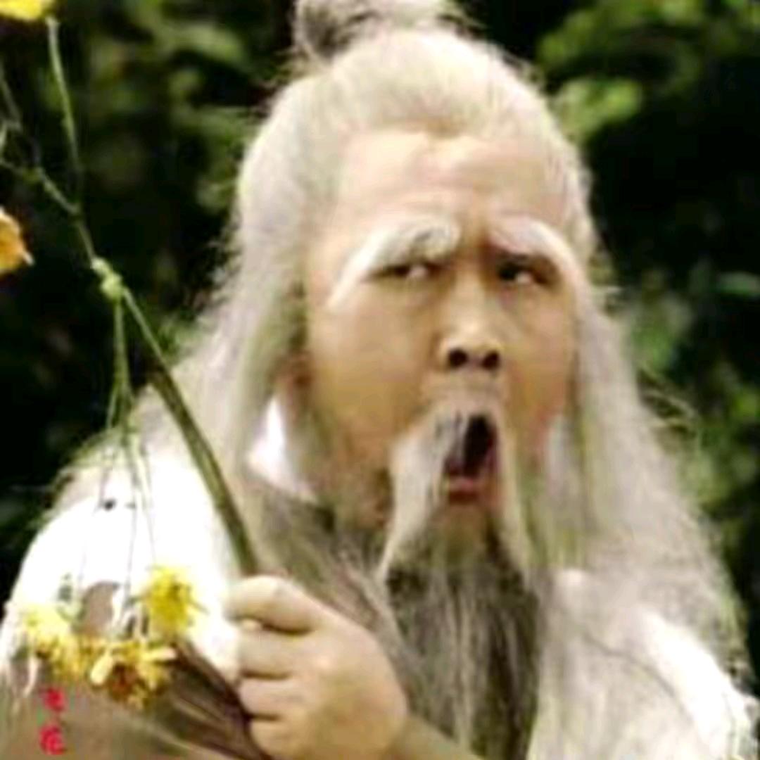 有您真好