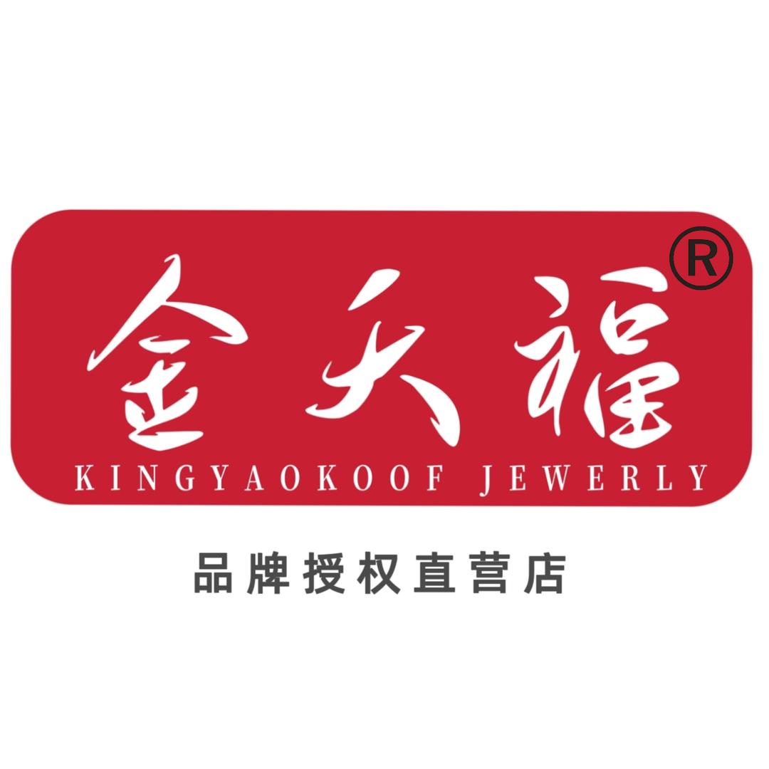 水贝珠宝广州飞跃分仓