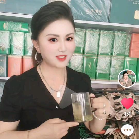 王翠的茶叶小店