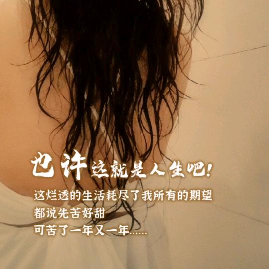 兔兔绣