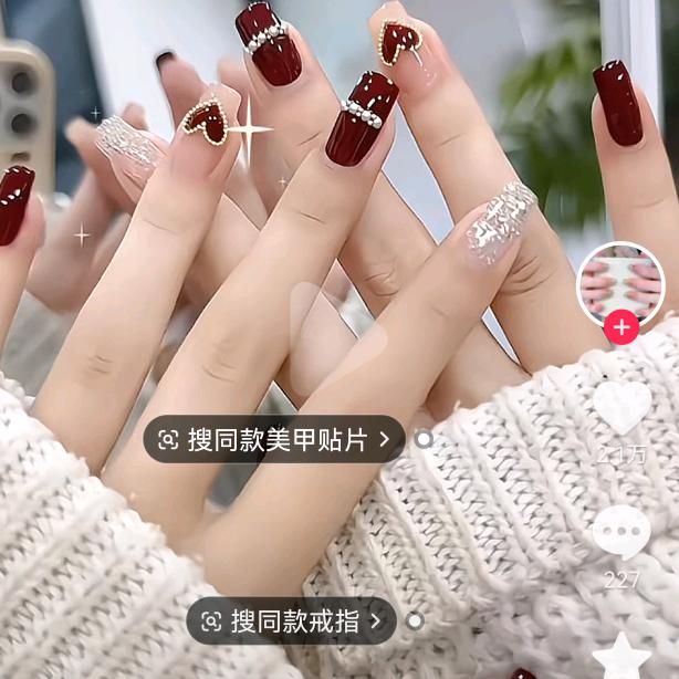 难得糊涂