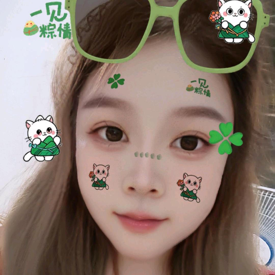 安然。