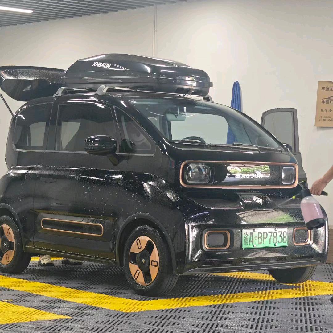 爱德华兹滴滴哒