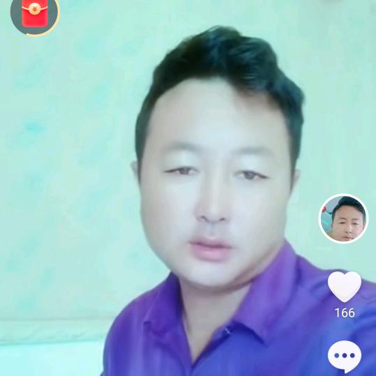 为老婆奋斗