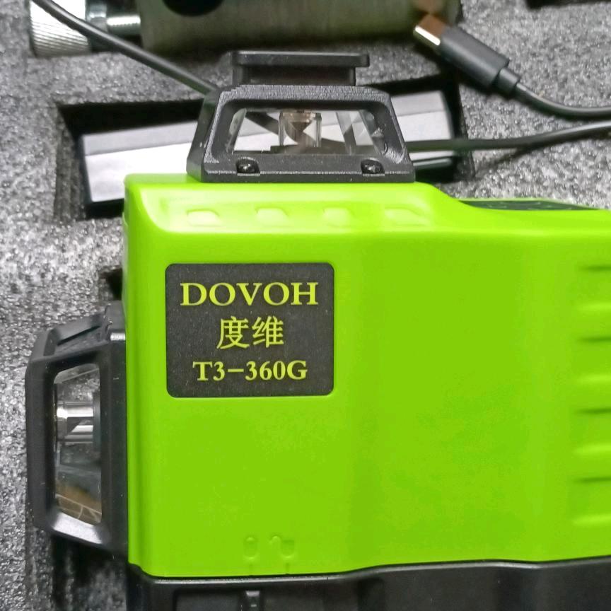 邱春林19711838867