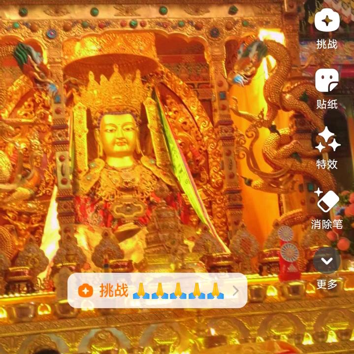 ❤️👀13❤️73❤️