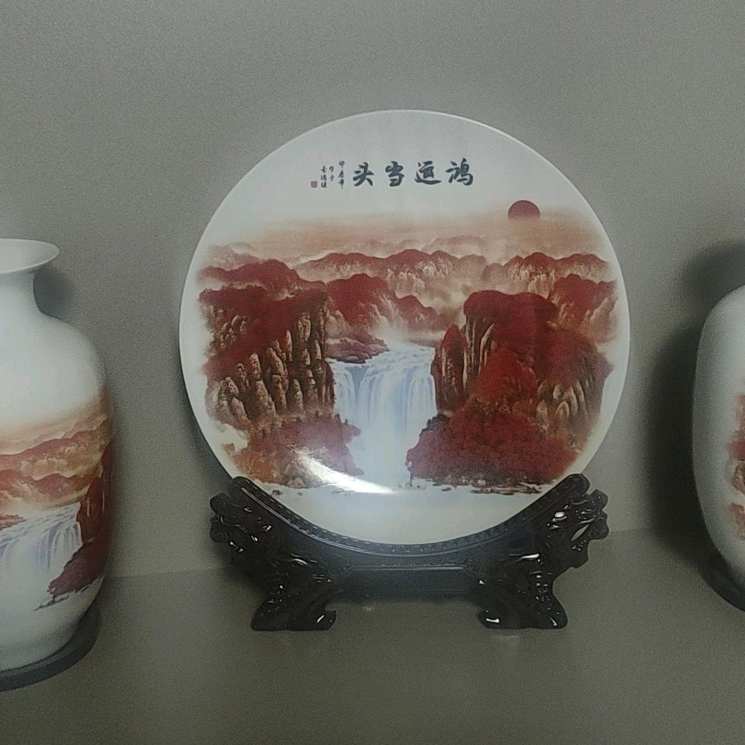 奋斗
