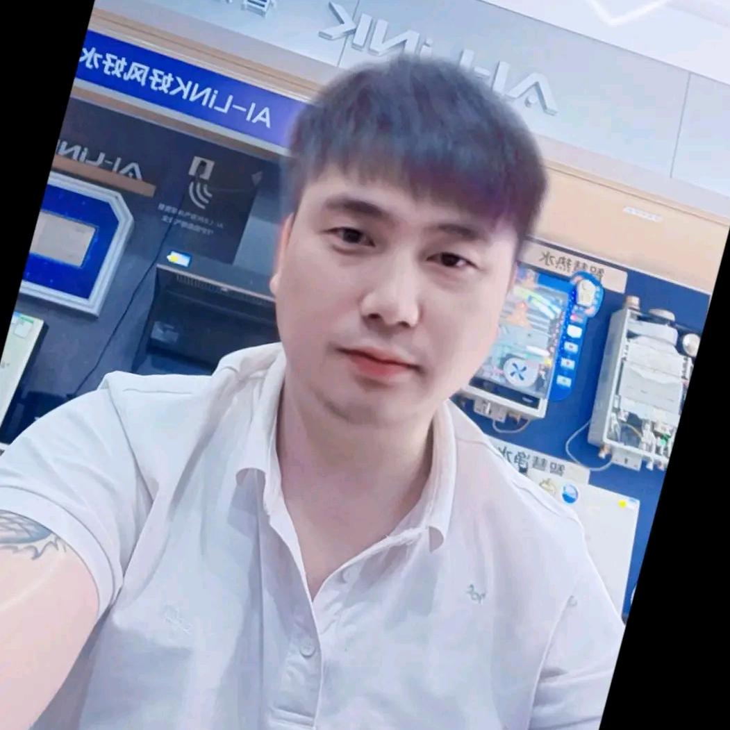 范公子